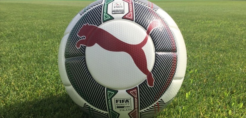 Il pallone ufficiale della Lega Pro (attuale serie C)