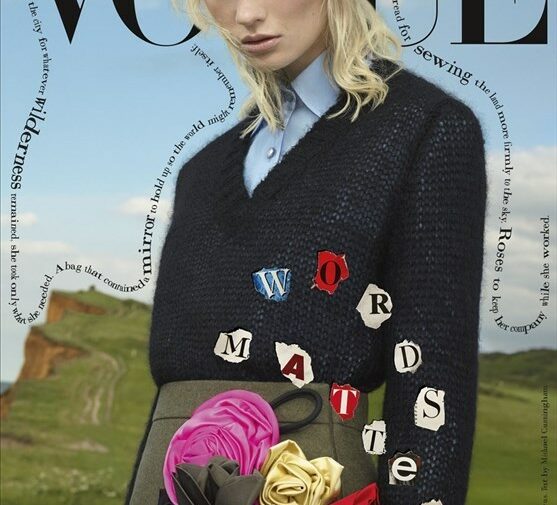 ​La biscegliese Silvia Piazzolla è sulla rivista Vogue di settembre 2019